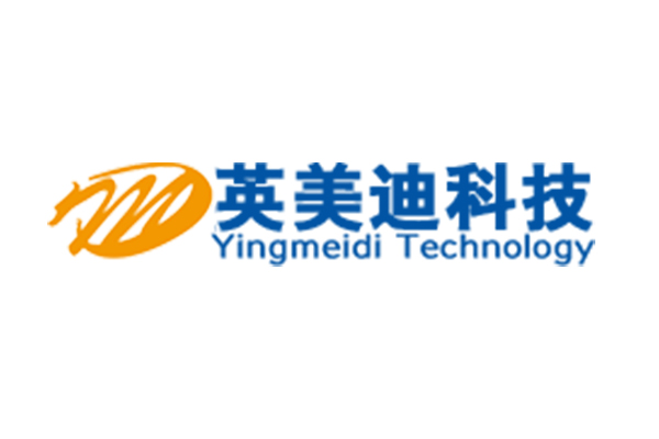 工業(yè)4.0：面向中國工業(yè)發(fā)展的未來